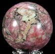 Polished Cobaltoan Calcite Sphere - Congo #63889-1